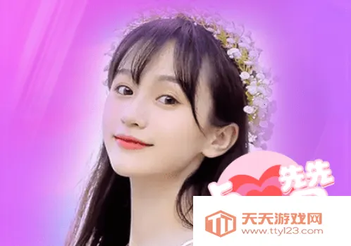 һ��Լ2026�ٷ����°汾