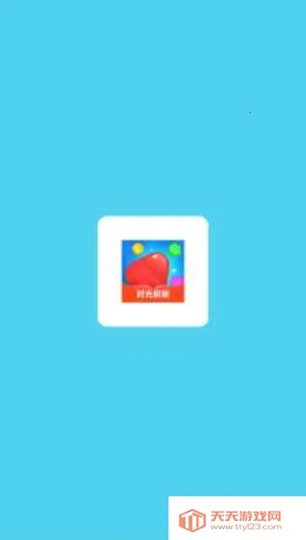 ʱ��ˢˢ(����������Ϸ)v1.0.1 ��׿���ͼ0