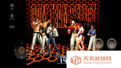 ȭ��20022026���°汾v1.74 �ֻ����ͼ1