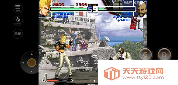 ȭ��20022026���°汾v1.74 �ֻ����ͼ3