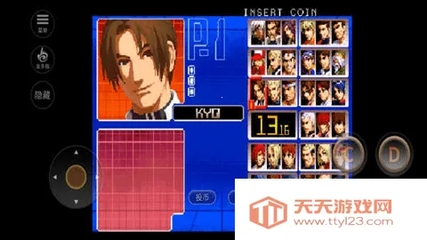 ȭ��20022026���°汾v1.74 �ֻ����ͼ0