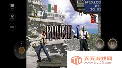 ȭ��20022026���°汾v1.74 �ֻ����ͼ2