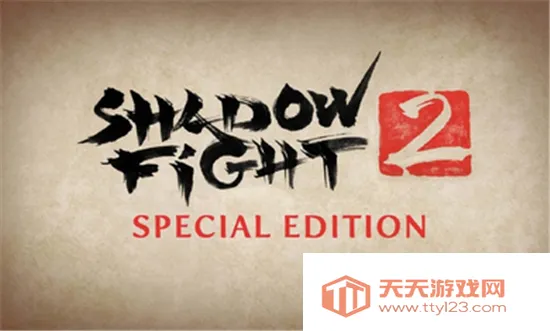 ��Ӱ��2(�񶷽�ɫ������Ϸ)v2.41.8 �ֻ����ͼ3