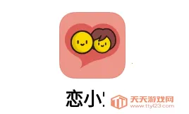 ��С��(������������)