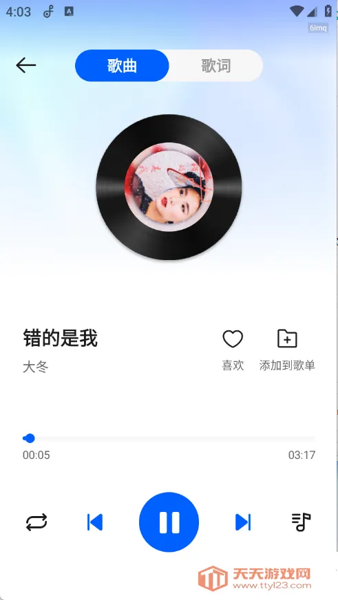 �ϸ���Ѷ��(����APP����)��ͼ0