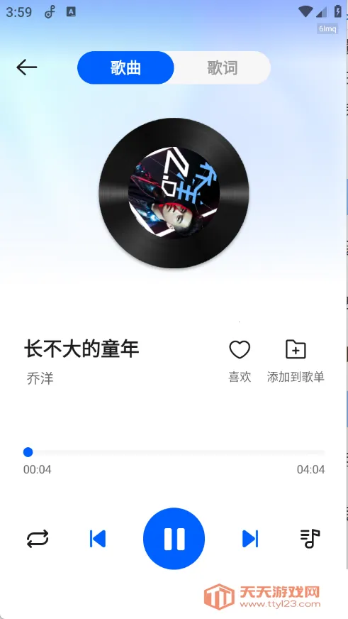 �ϸ���Ѷ��(����APP����)