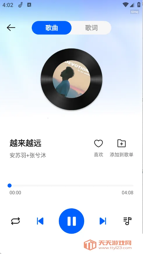 �ϸ���Ѷ��(����APP����)��ͼ3