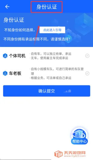 ���˾��2026���°汾