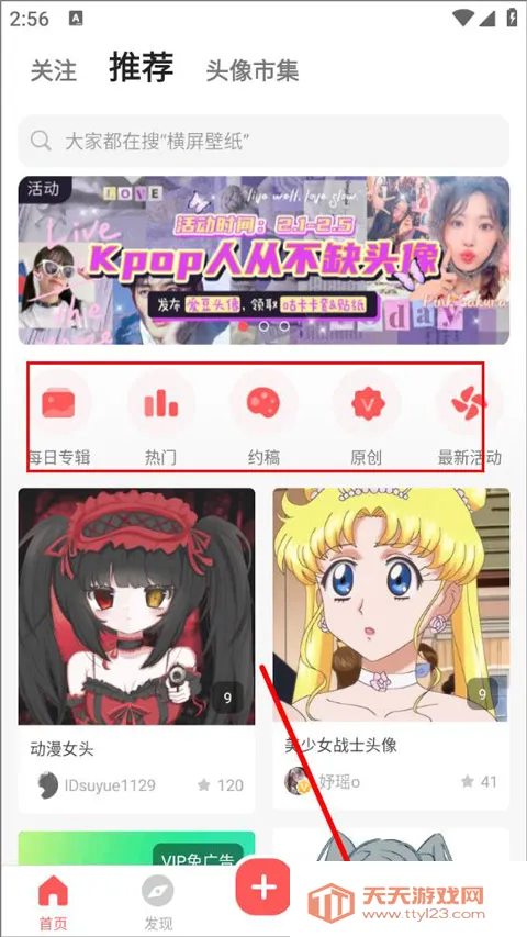 ���������ֻ���