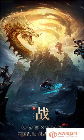 ��˫֮��(����ð������)v1.0.0 ��Ѱ��ͼ0