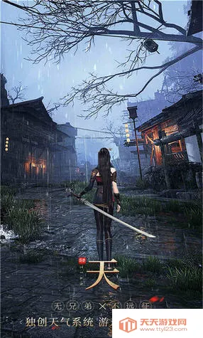 ��˫֮��(����ð������)v1.0.0 ��Ѱ��ͼ2