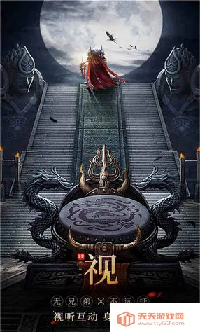 ��˫֮��(����ð������)