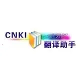 CNKI��������(�ֻ���������)v1.0.0 �ٷ�����