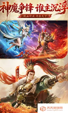 �񽫴�˵�����ֻ���v1.0.0 ��Ѱ��ͼ4