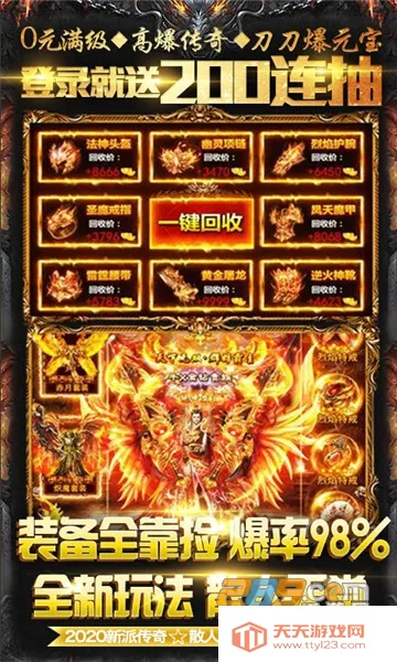 �񽫴�˵�����ֻ���v1.0.0 ��Ѱ��ͼ2