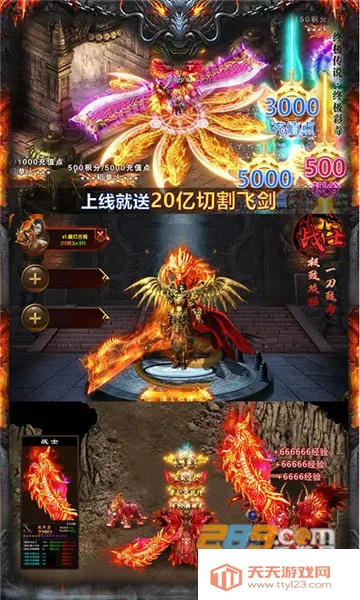 �񽫴�˵�����ֻ���v1.0.0 ��Ѱ��ͼ1