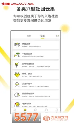 �Ѱ�2026���ذ�װ��ͼ0