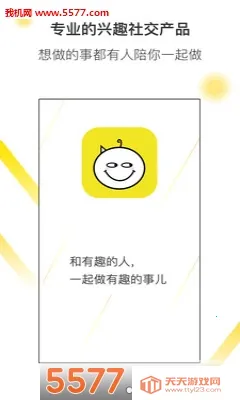 �Ѱ�2026���ذ�װ