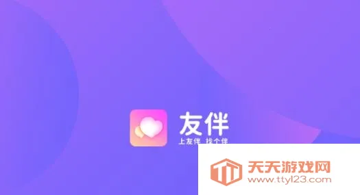 �Ѱ�2026���ذ�װ