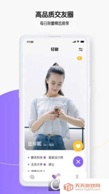 ����(������������)��ͼ3