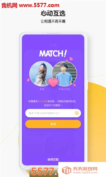 ����(������������)��ͼ2