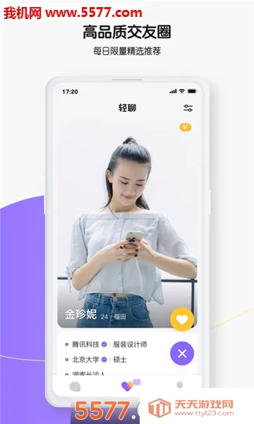 ����(������������)��ͼ0