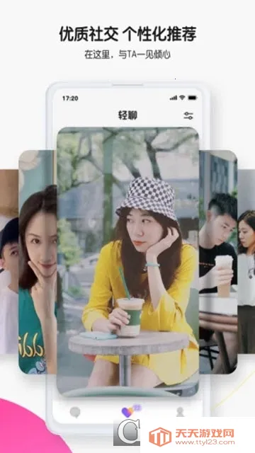 ����(������������)��ͼ4