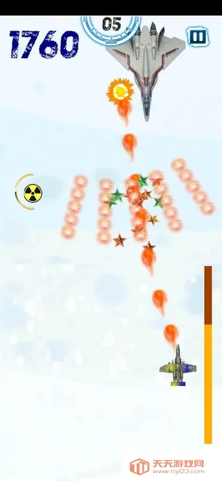 ��ս������Ȩ����������׿���ֻ���v�������ս ��Ѱ��ͼ3