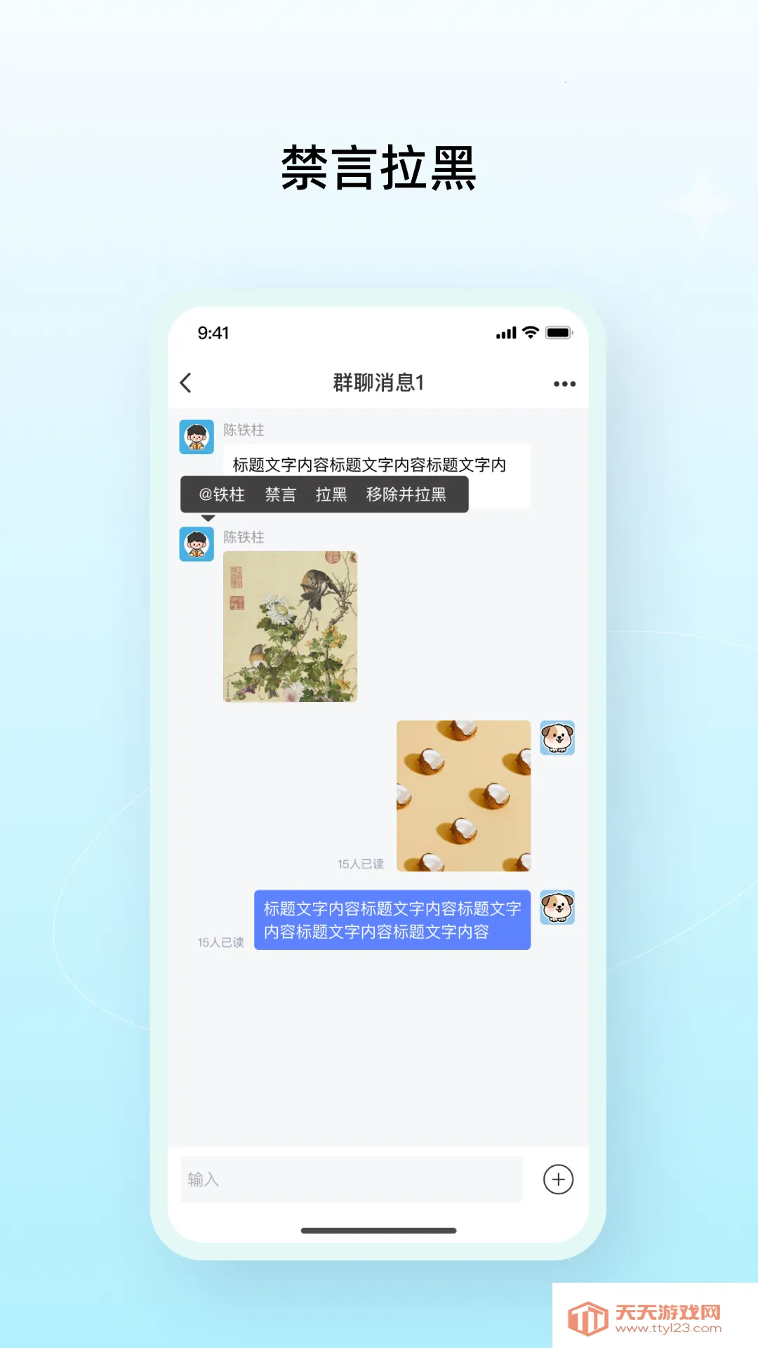 ����Ȧ�����ֻ����ͼ1