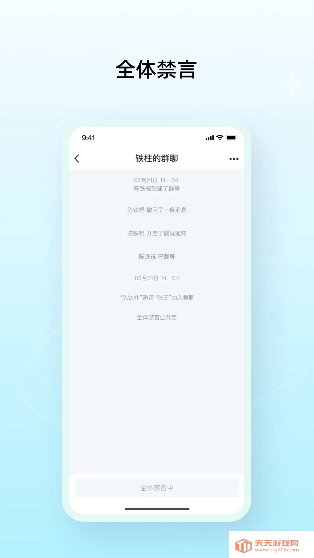 ����Ȧ�����ֻ����ͼ0