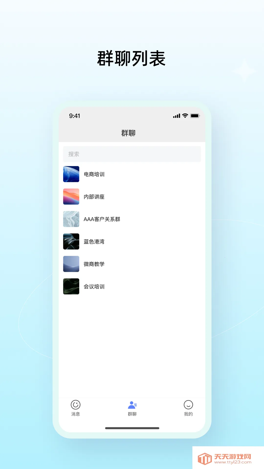 ����Ȧ�����ֻ����ͼ3