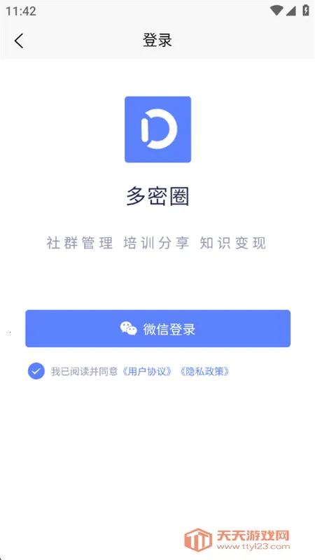 ����Ȧ�����ֻ���