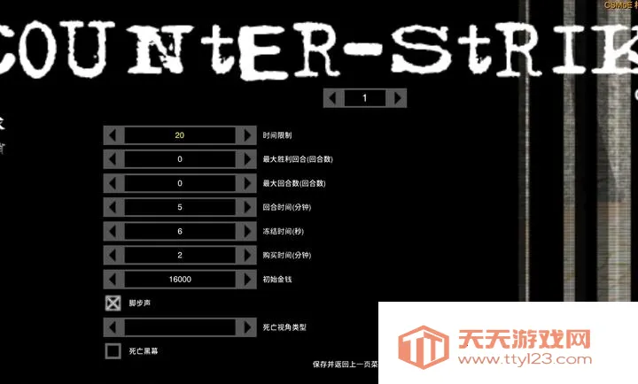 CS����2026�ٷ����°汾v2.3.1 ��Ѱ��ͼ4