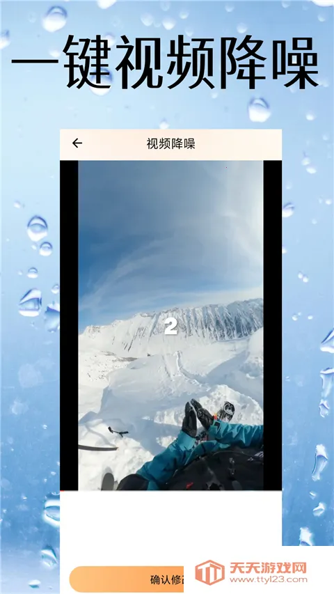 ��Ƶ����(����Ƶ��������)��ͼ2