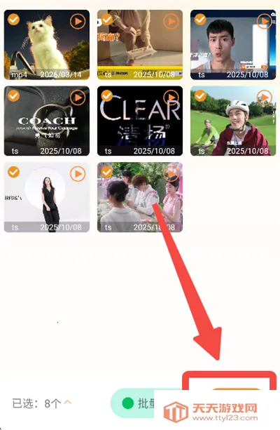 ��Ƶ����(����Ƶ��������)