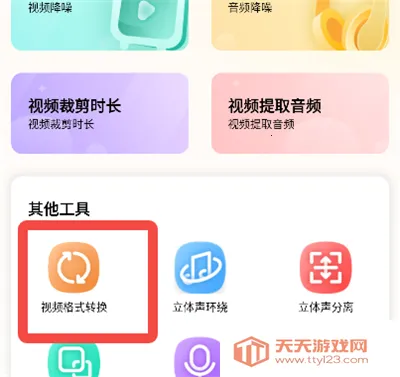 ��Ƶ����(����Ƶ��������)