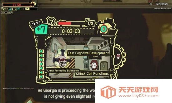 ��Ҷ��˾(���ﾭӪ��Ϸ)v8.3.2 ��׿���ͼ0