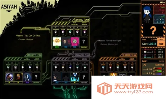 ��Ҷ��˾(���ﾭӪ��Ϸ)v8.3.2 ��׿���ͼ3