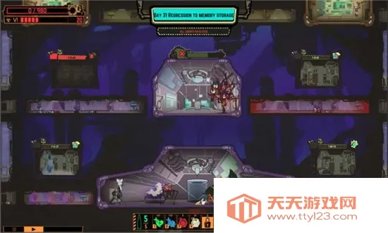 ��Ҷ��˾(���ﾭӪ��Ϸ)v8.3.2 ��׿���ͼ4