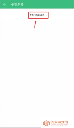 �����ܼ�2026���°汾