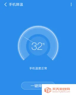 �����ܼ�2026���°汾