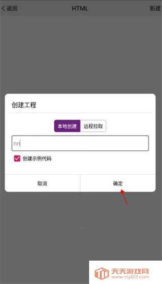 �ֻ����(���ѧϰ����)