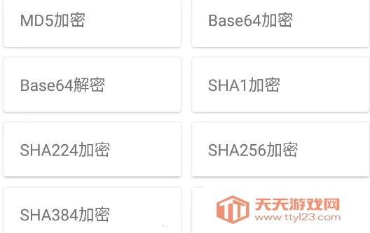 �ֻ����(���ѧϰ����)