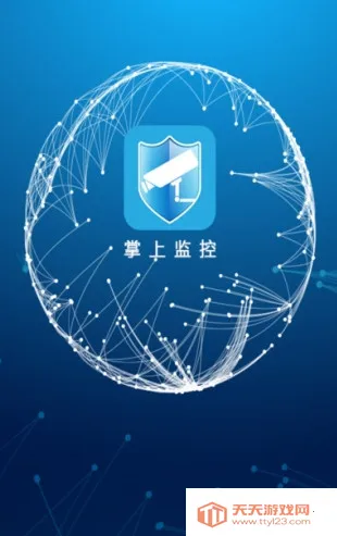 ���ϼ���ֻ�����(�ֻ�Զ�̼��)v1.0.1.1001 ��Ѱ��ͼ1