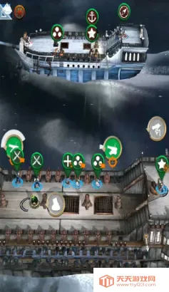 ��������2026�ٷ�����v1.0.804 �ٷ������ͼ3