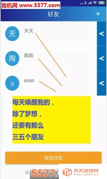 ͬѧ����2026���ذ�װv8.0.10 �ٷ������ͼ1