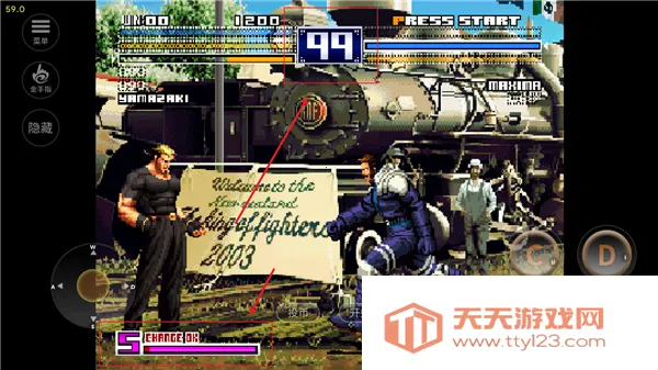 ȭ��2003(ȭ�ʸ���Ϸ)