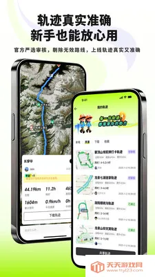 Ұ�п�(�����������)��ͼ0