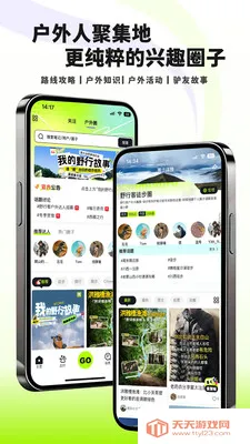 Ұ�п�(�����������)��ͼ1