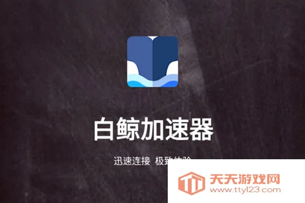 �׾�������2026�ٷ����°汾